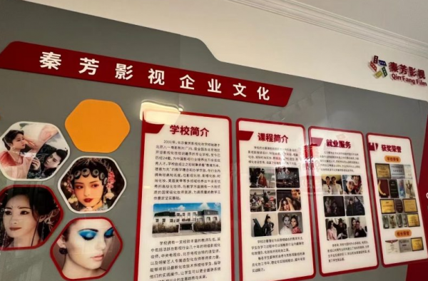 零基础日式美甲创业培训课程