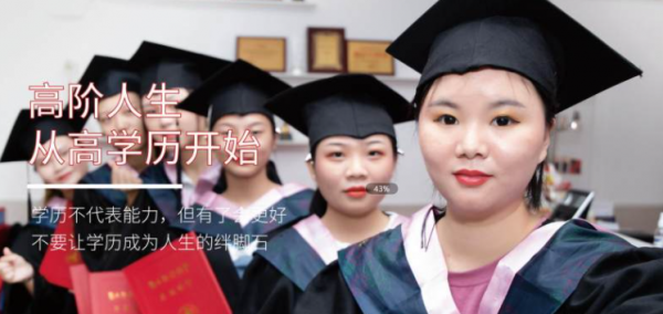 0基础特惠科技美肤培训班