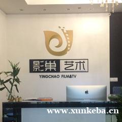 深圳成年人声乐培训