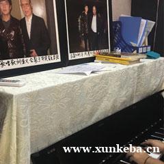深圳少儿声乐培训课程