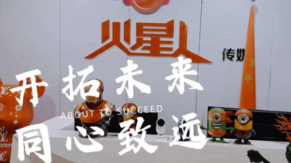 北京家装设计、装饰装潢室内设计精修培训班