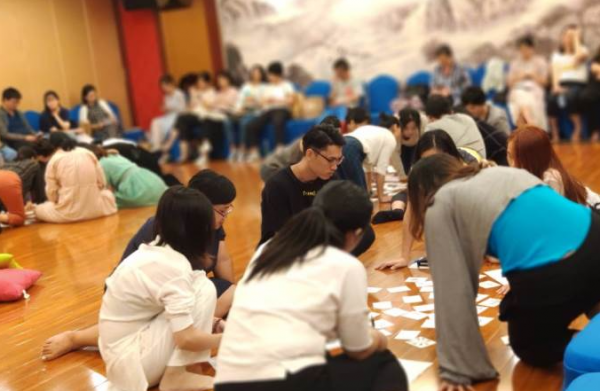 心理咨询基础项目培训班