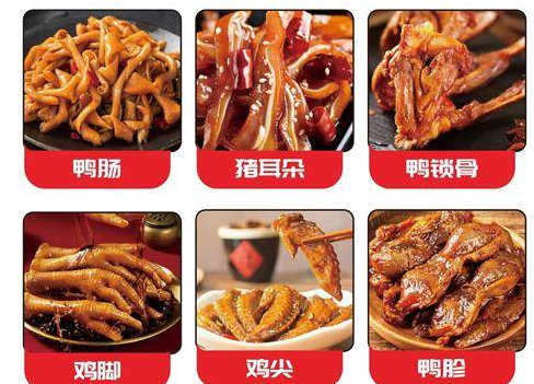 卤侠派现卤现捞技术培训课程