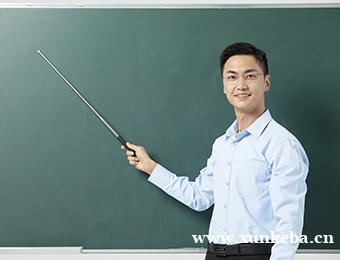 PLC精英一对一培训班