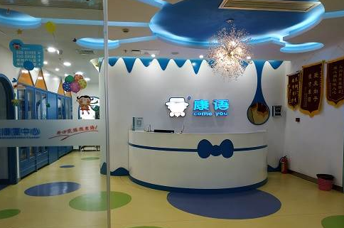 2-7岁儿童启智认知班