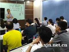 广州公务员面试辅导通关班课程