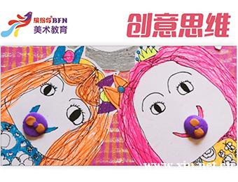 少儿美术5-6岁创意思维课程