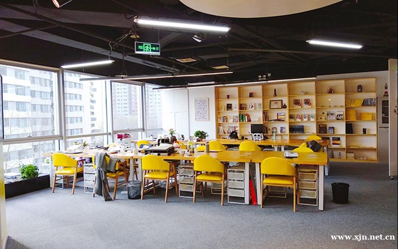 北京澳大利亚留学咨询申请服务项目