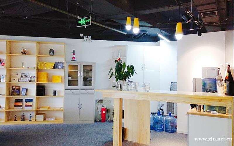 北京加拿大留学咨询申请服务项目