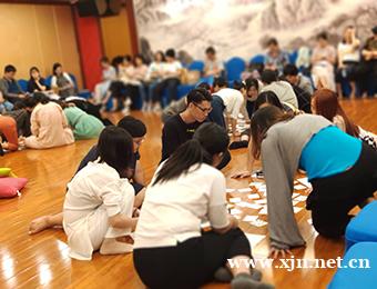 心理咨询基础项目培训班