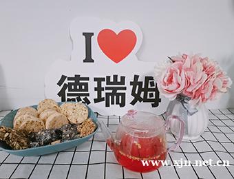 马来西亚莱佛士大学心理学硕士培训班