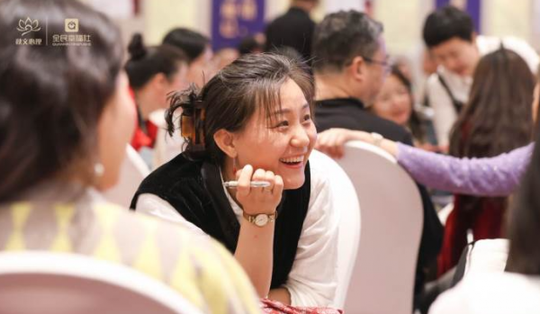 心理学大师论道国际大师课程