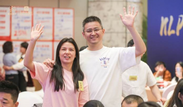 心理学语言的魔力培训课程