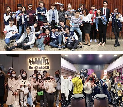 南昌韩国明知大学硕博项目