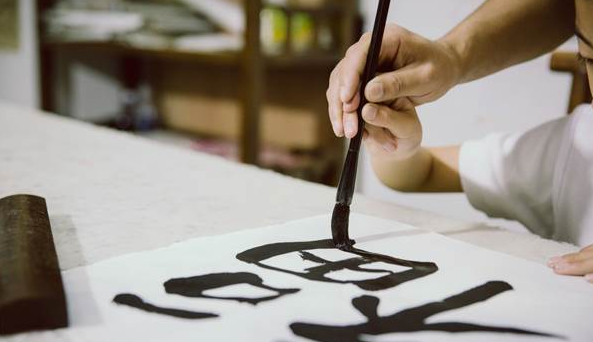 书法传统艺术专业培训课程