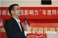 广州人际沟通智慧课程培训