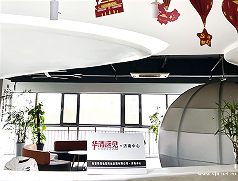 HTML5全栈开发基础就业班课程