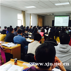 北京工信部项目管理师（软考）招生课程