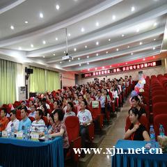 深圳采购与供应链管理实践“雷区”课程