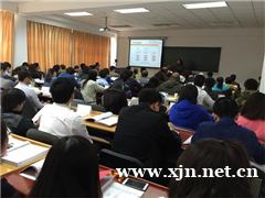 北京PMI-ACP敏捷认证考前培训班