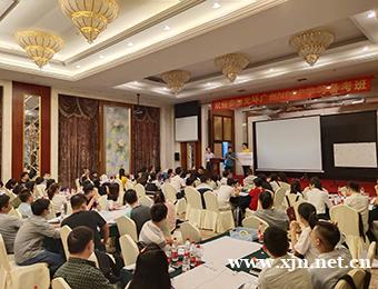 数据分析高薪就业线上班