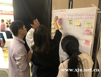 软考高项远程班