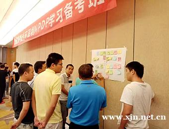 数据分析速成线上班