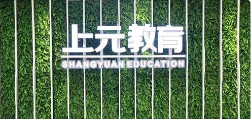 PLC精英一对一培训班