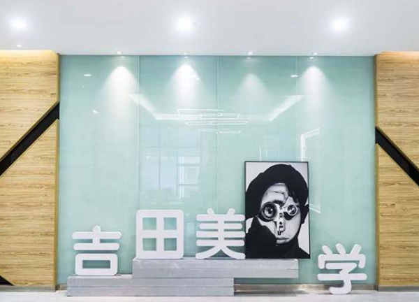 商业摄影专修小班培训