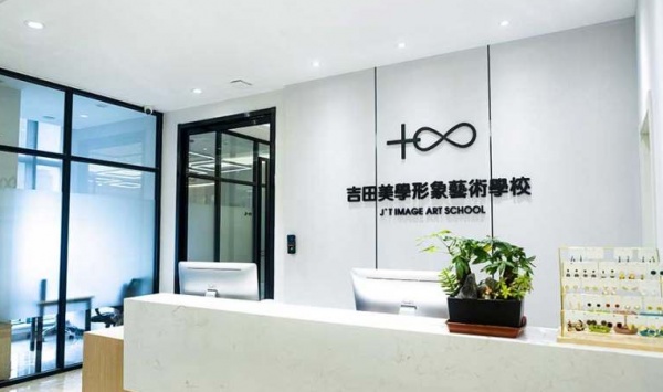 短视频拍摄剪辑全科培训班