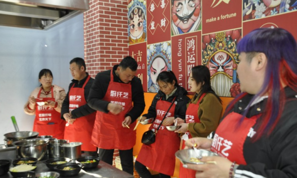 济南杂粮煎饼专业培训班