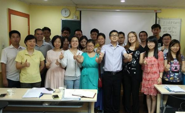 质量五大核心工具课程