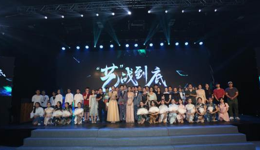 传媒艺考集训班