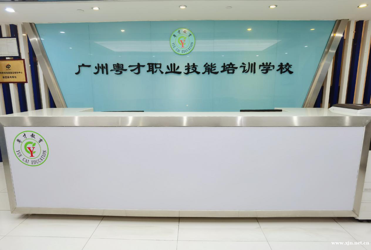 广州毛笔书法培训班