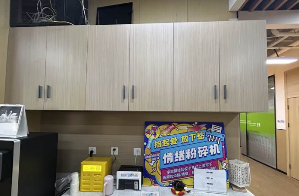 成都雅思培训小班课程