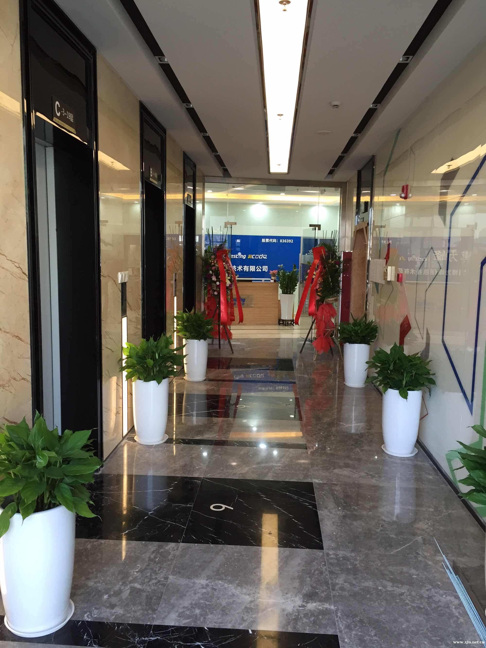 python全栈开发课程