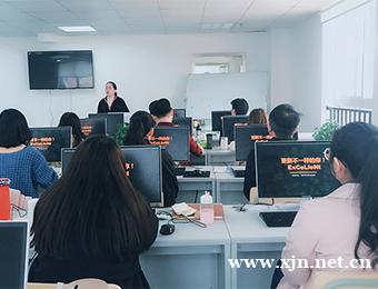 JavaEE企业级开发工程师实战培训班