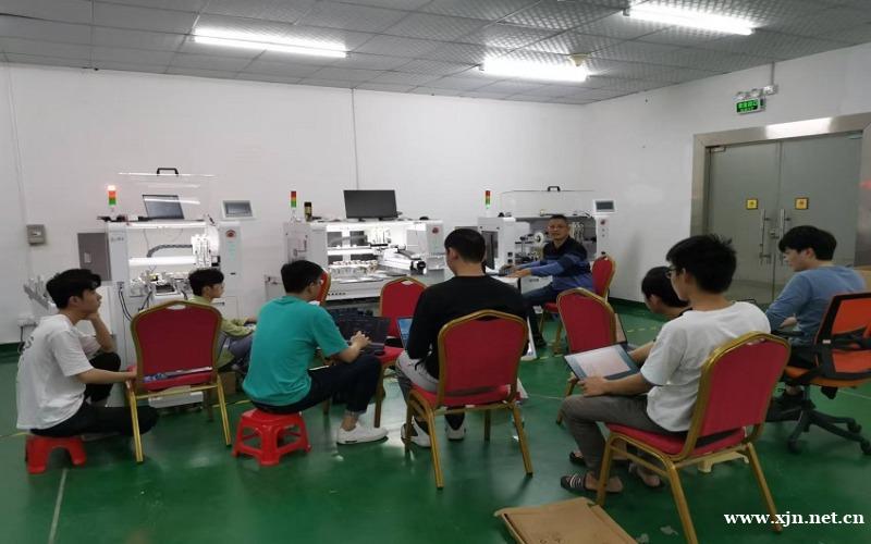 深圳工业互联网开发培训课程