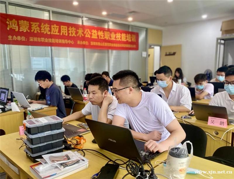 华为认证人工智能HCIP中级课程