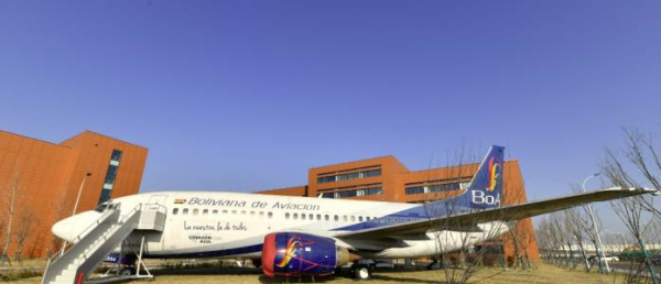 工业机器人技术取证班