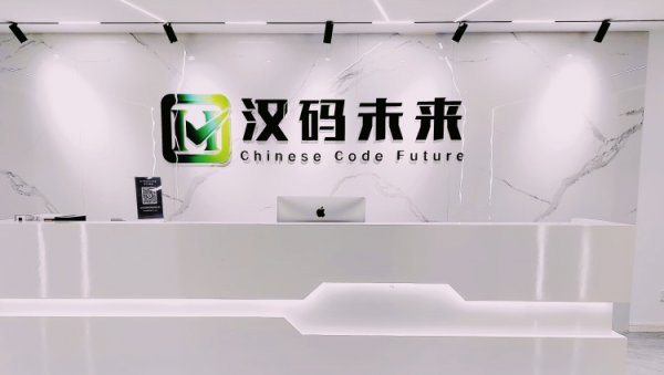 济南Java全栈工程师培训5人精品班