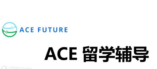 新加坡研究生学位留学申请服务