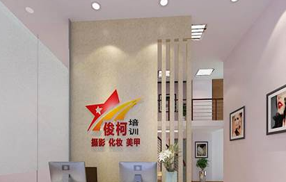 专业数码摄影兴趣班