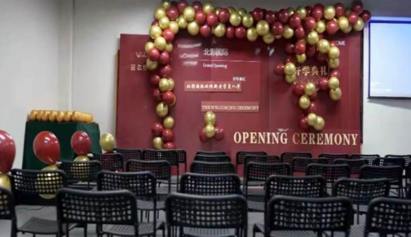 时尚彩妆培训课程