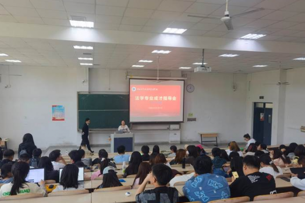 考研点题密训班