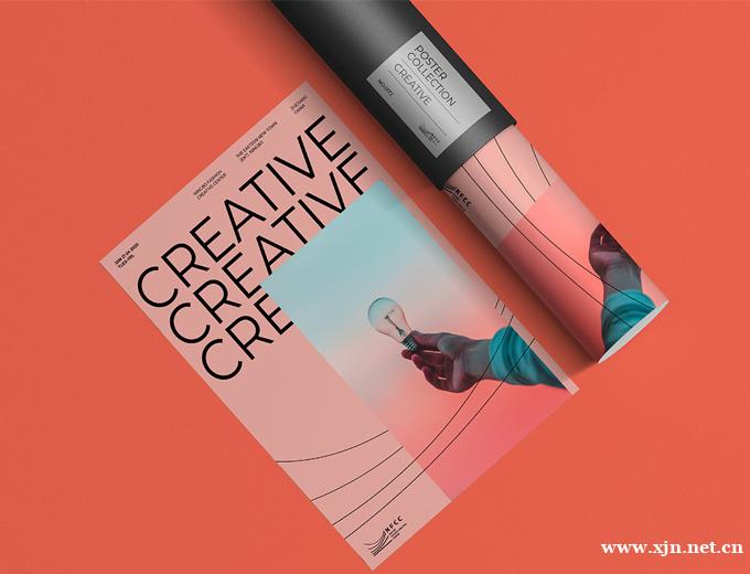 北京平面设计零基础培训班