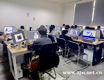 影视特效就业研修班