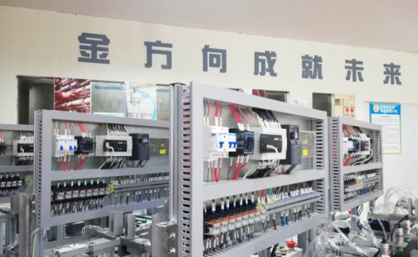 苏州机电一体化PLC考证培训课程