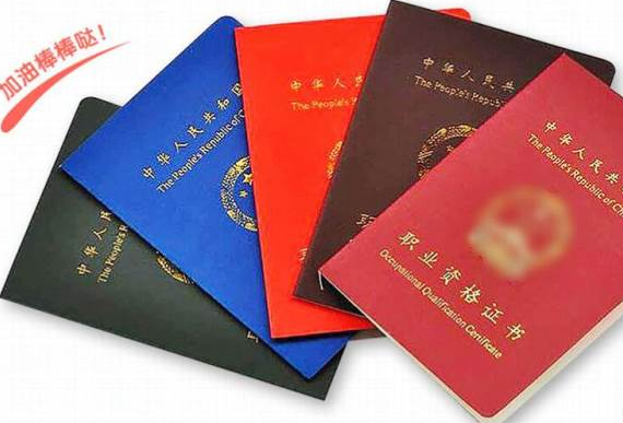 专业育婴师培训班