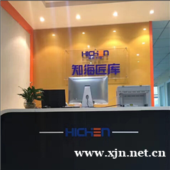 贵阳java游戏服务端培训课程